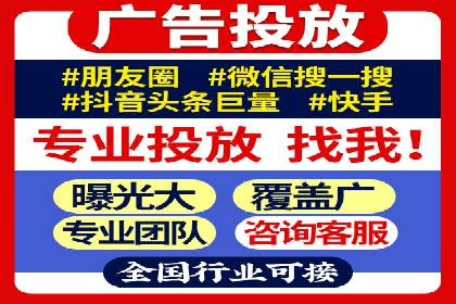 成功SEM推广案例：借鉴与启示